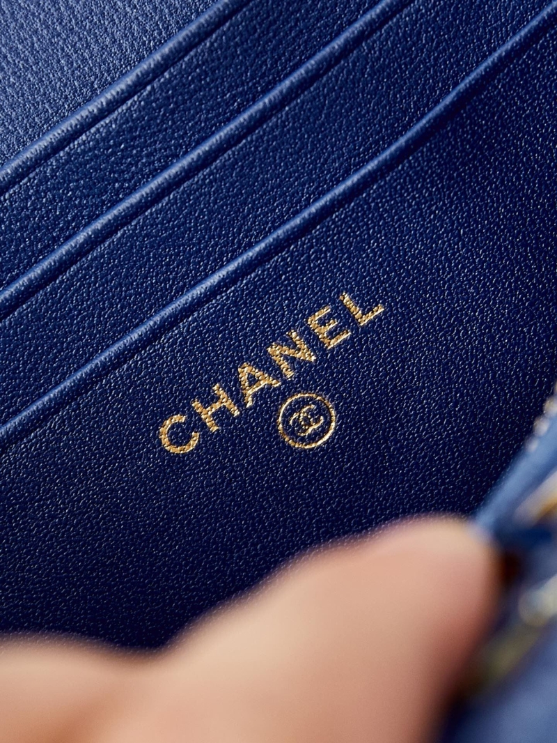 Chanel Cosmetic Bags